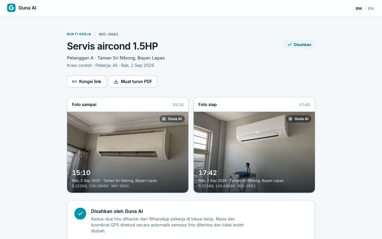 Guna AI proof page with arrival and done photos showing time and GPS.